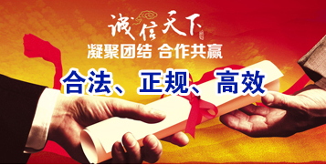 奈曼讨账公司